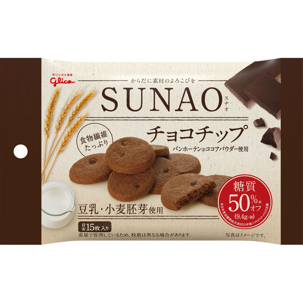 ＳＵＮＡＯ【チョコチップ】 ３１ｇ 江崎グリコ
