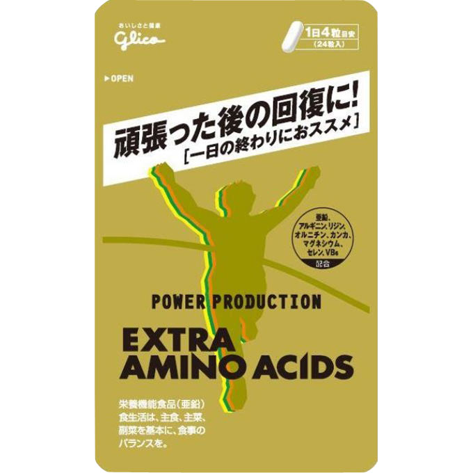 エキストラアミノアシッド ２４粒 江崎グリコ