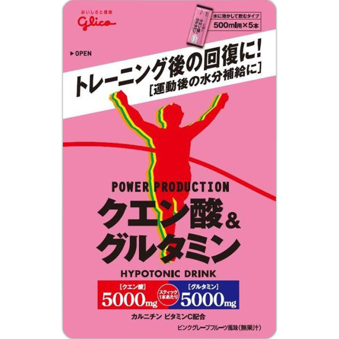 パワープロダクション クエン酸&グルタミンハイポトニックドリンク ６２ｇ 江崎グリコ