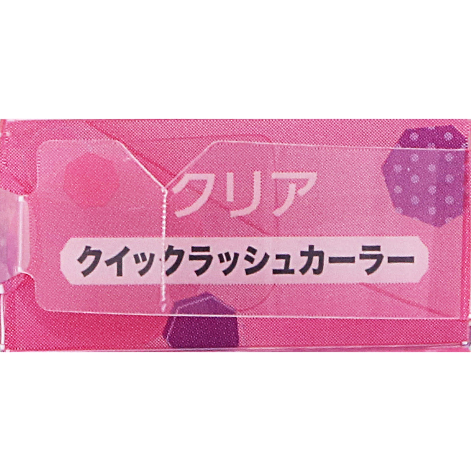 キャンメイク クイックラッシュカーラー 透明 ＿ 井田ラボラトリーズ