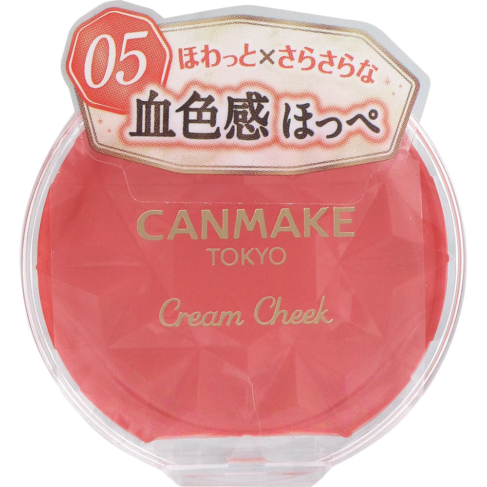 キャンメイク　クリームチーク　０５ ＿ 井田ラボラトリーズ