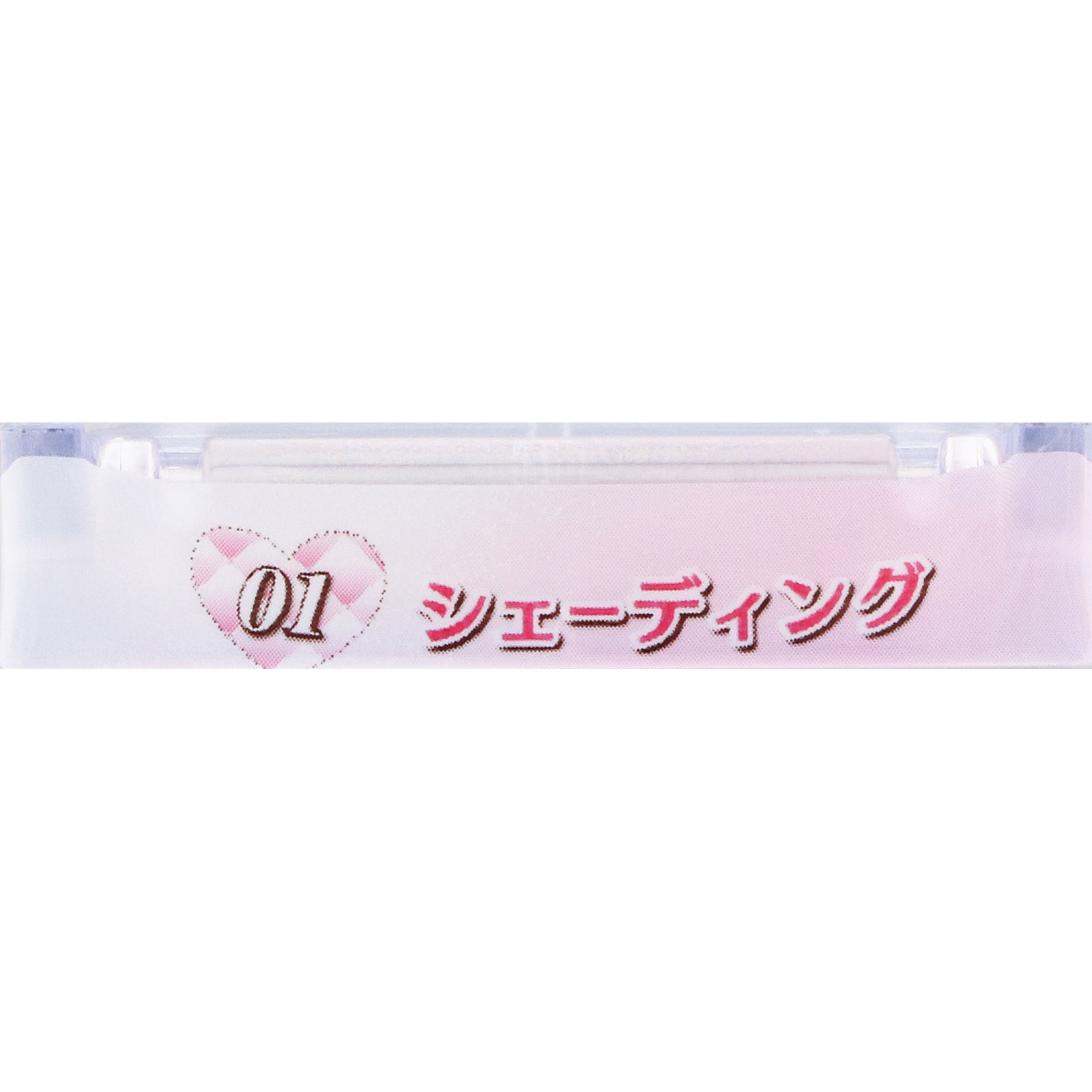 キャンメイク シェーディングパウダー ０１ イエローブラウン ＿ 井田ラボラトリーズ