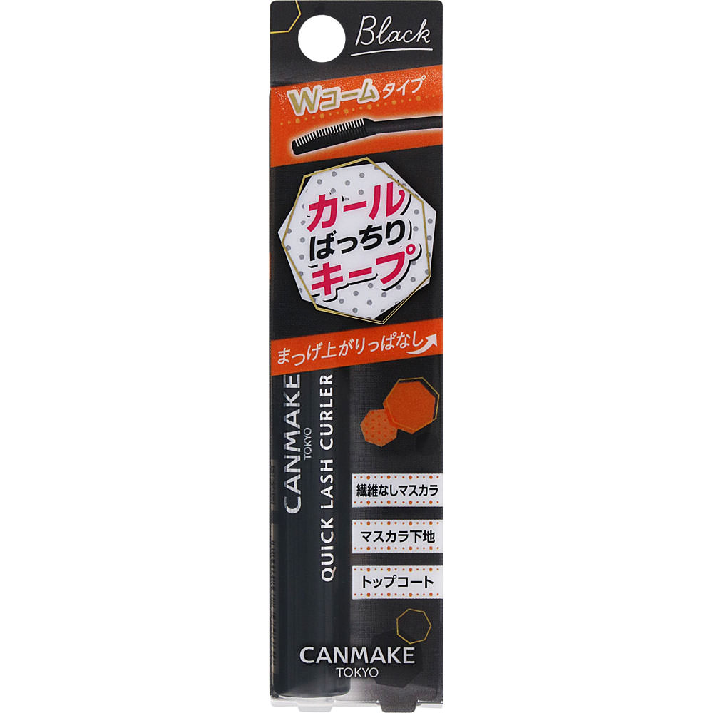 キャンメイク クイックラッシュカーラー ブラック ＿ 井田ラボラトリーズ