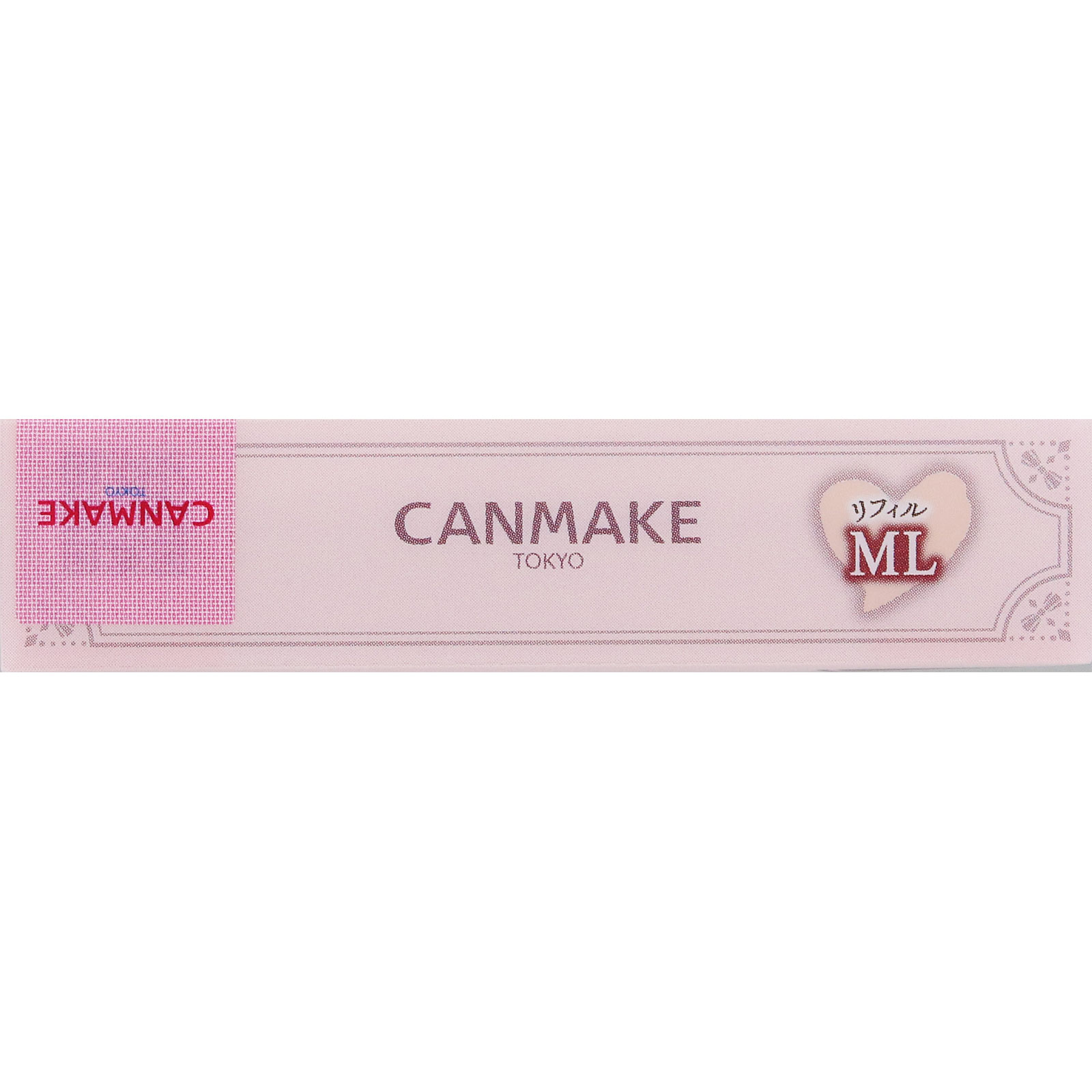 キャンメイク マシュマロフィニッシュパウダー リフィル ＭＬ マットライトオークル ＿ 井田ラボラトリーズ
