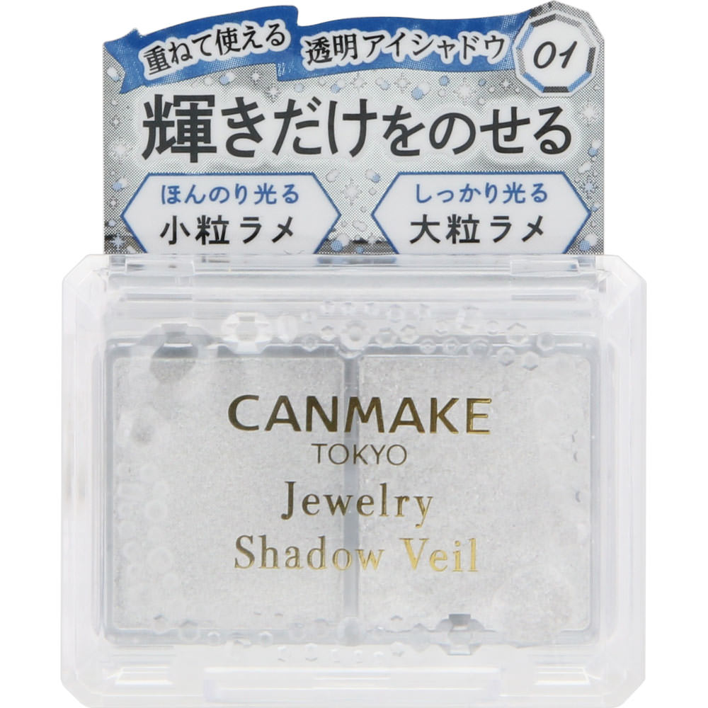 キャンメイク ジュエリーシャドウベール ０１ ＿ 井田ラボラトリーズ