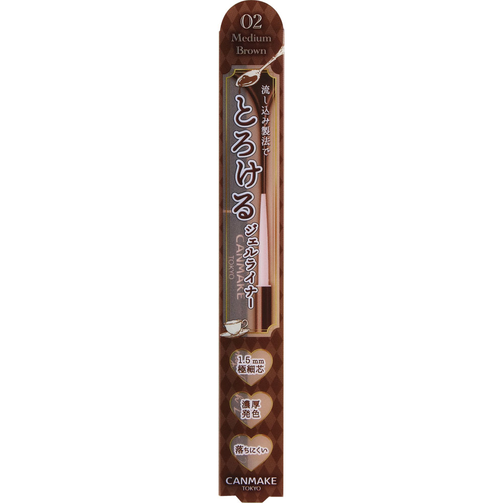 キャンメイク クリーミータッチライナー０２ ミディアムブラウン ＿ 井田ラボラトリーズ