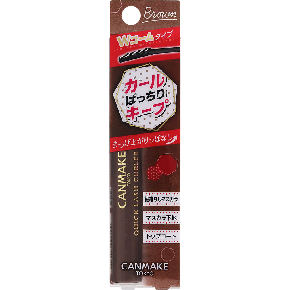 キャンメイク クイックラッシュカーラー BR ブラウン ＿ 井田ラボラトリーズ