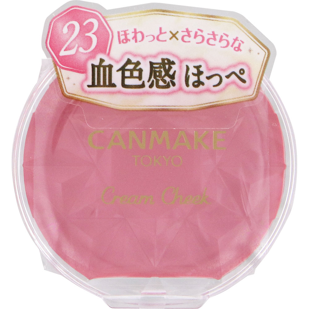 キャンメイク クリームチーク ２３ ＿ 井田ラボラトリーズ