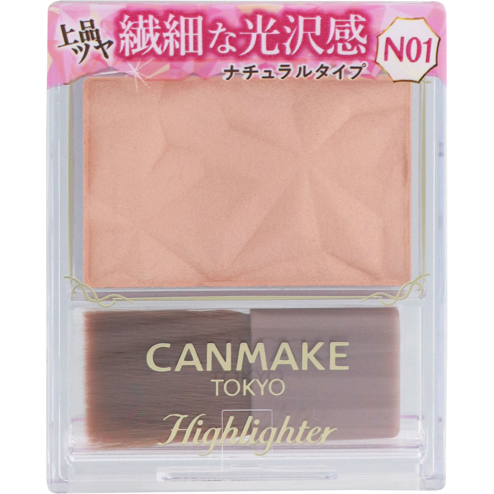 キャンメイク ハイライターH N01 シルキーベージュ ＿ 井田ラボラトリーズ