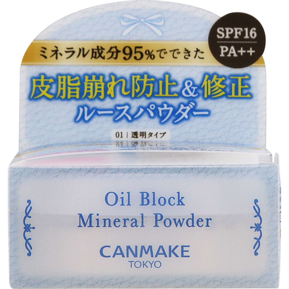 キャンメイク　オイルブロックミネラルパウダー　01　クリア ＿ 井田ラボラトリーズ