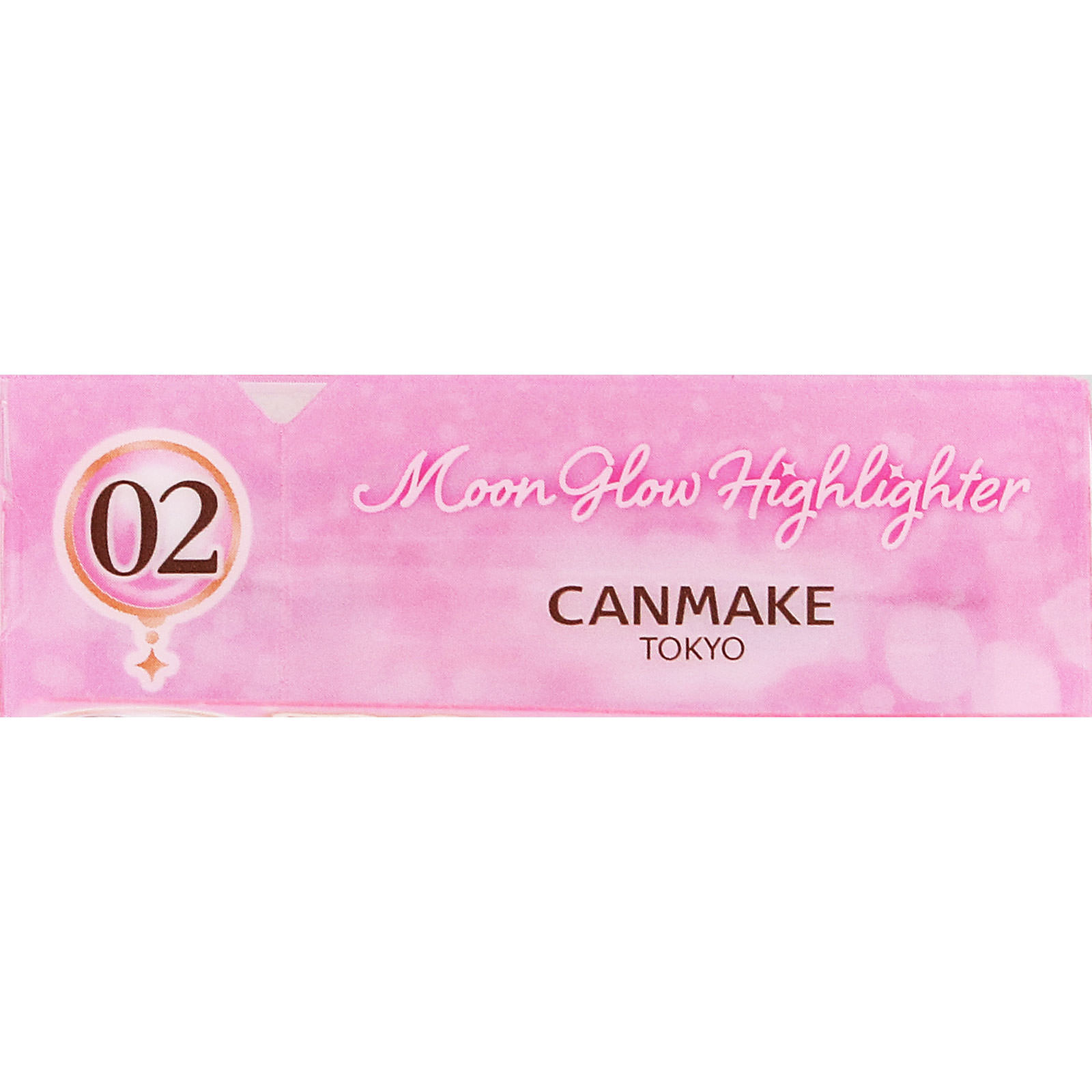 キャンメイク　ムーングロウハイライター　０２ ＿ 井田ラボラトリーズ