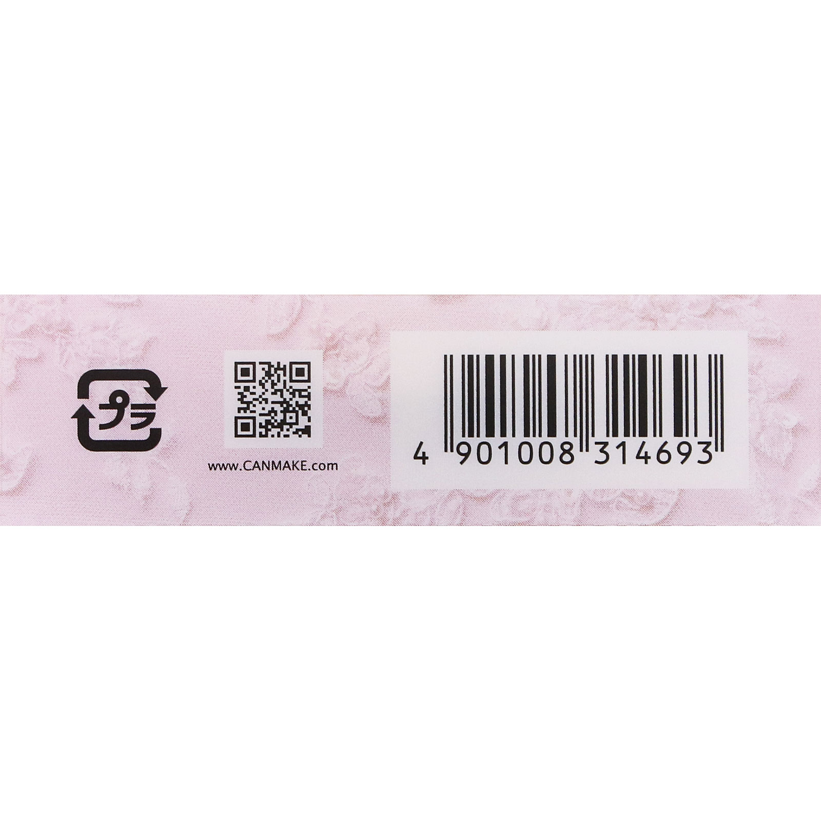 キャンメイク マシュマロフィニッシュパウダー～Abloom