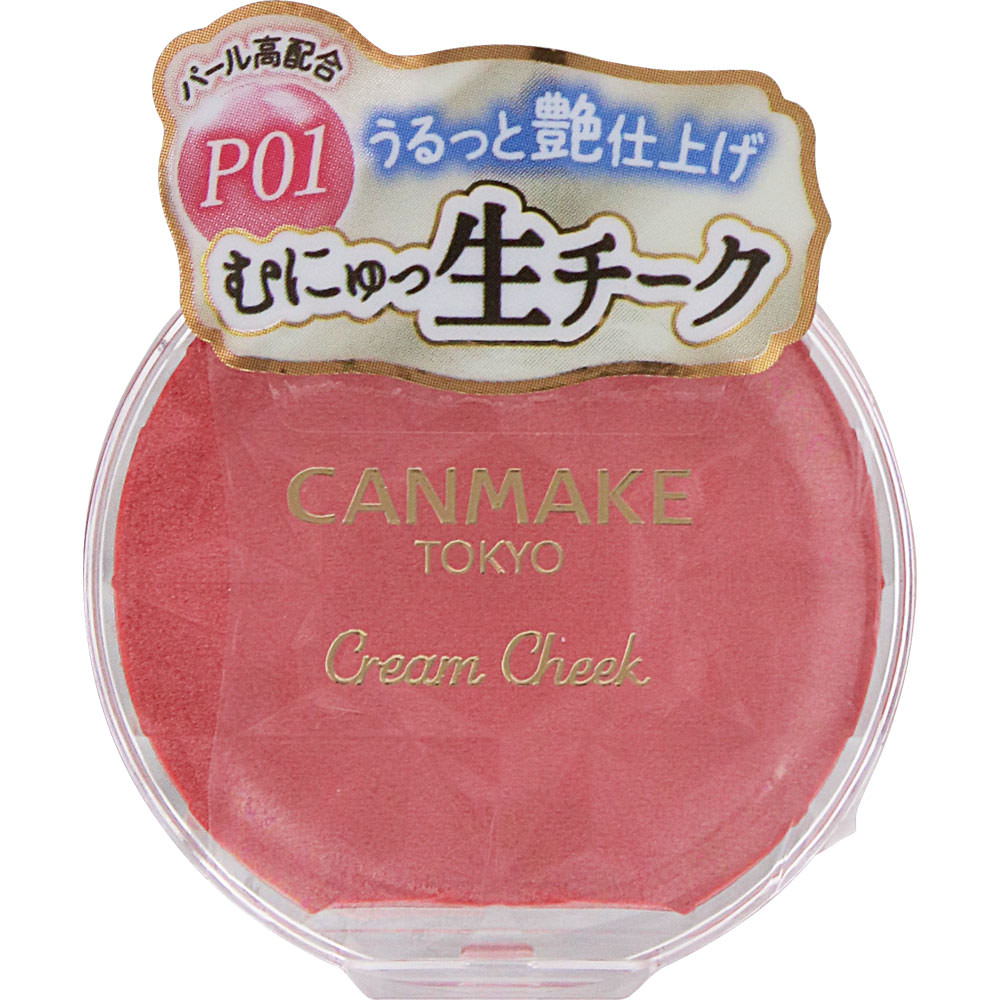 キャンメイク　クリームチーク　　Ｐ０１ ＿ 井田ラボラトリーズ