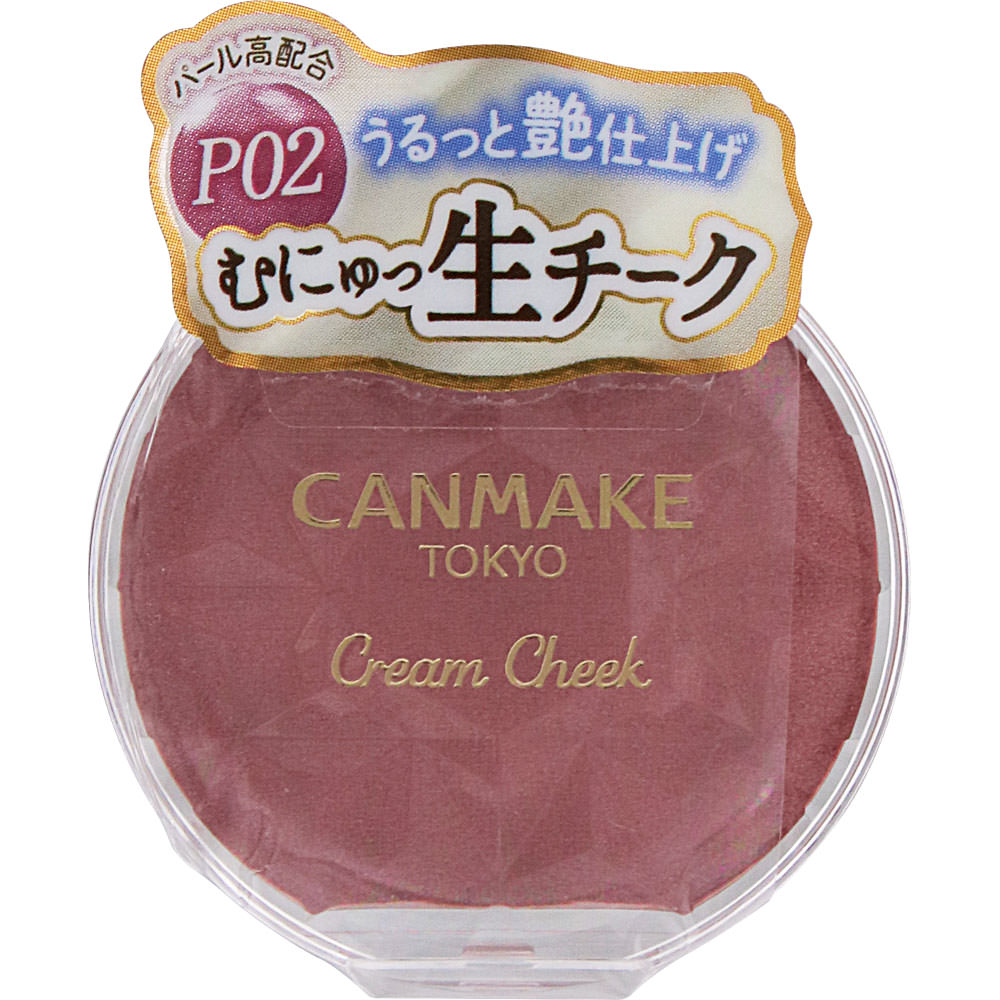 キャンメイク　クリームチーク　　Ｐ０２ ＿ 井田ラボラトリーズ