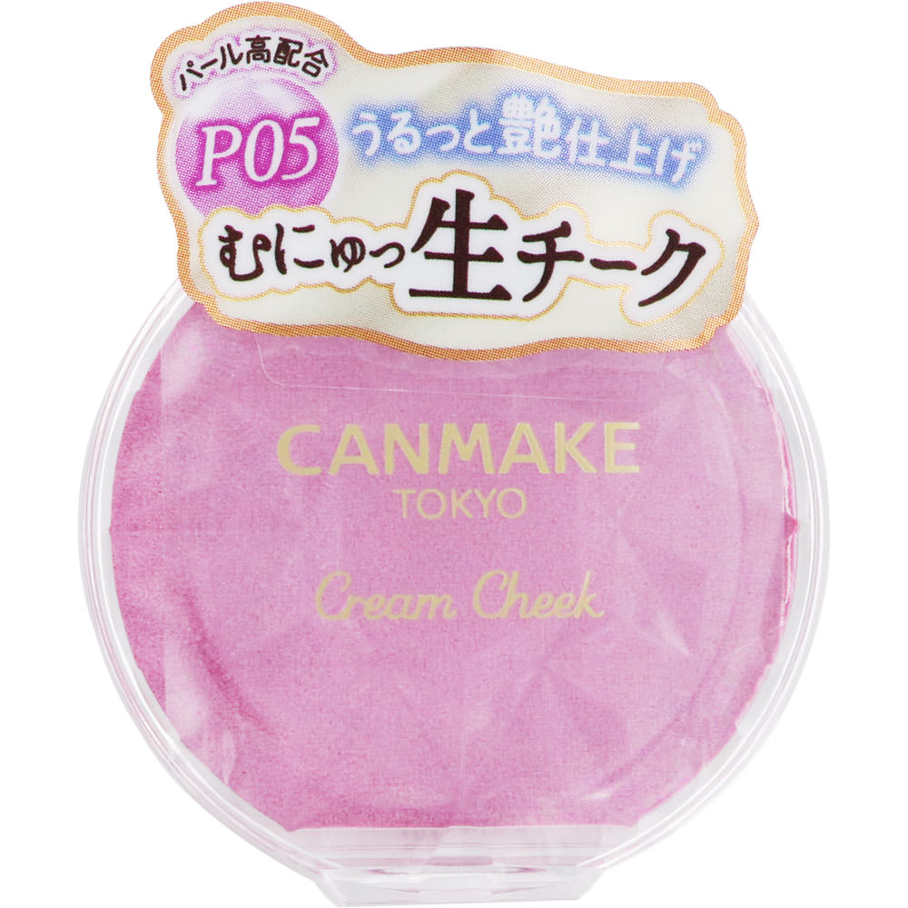 キャンメイク クリームチーク（パールタイプ）Ｐ０５ ＿ 井田ラボラトリーズ