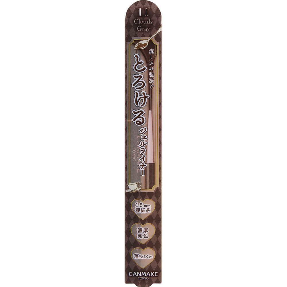 キャンメイク クリーミータッチライナー 11 ＿ 井田ラボラトリーズ