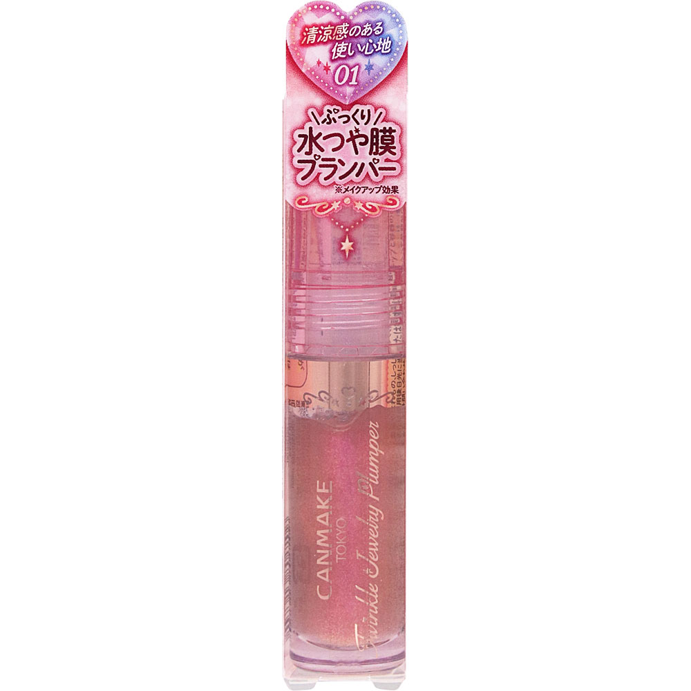 キャンメイク　トゥインクルジュエリープランパー　０１　トゥインクルピンク ＿ 井田ラボラトリーズ