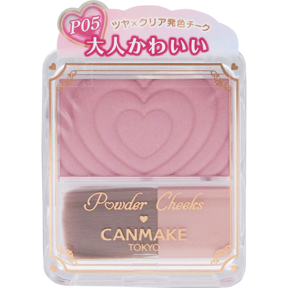 キャンメイク パウダーチークス Ｐ０５ ＿ 井田ラボラトリーズ