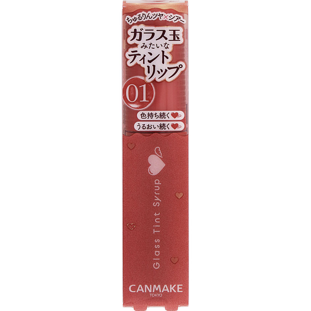 キャンメイク グラスティントシロップ ０１ ＿ 井田ラボラトリーズ