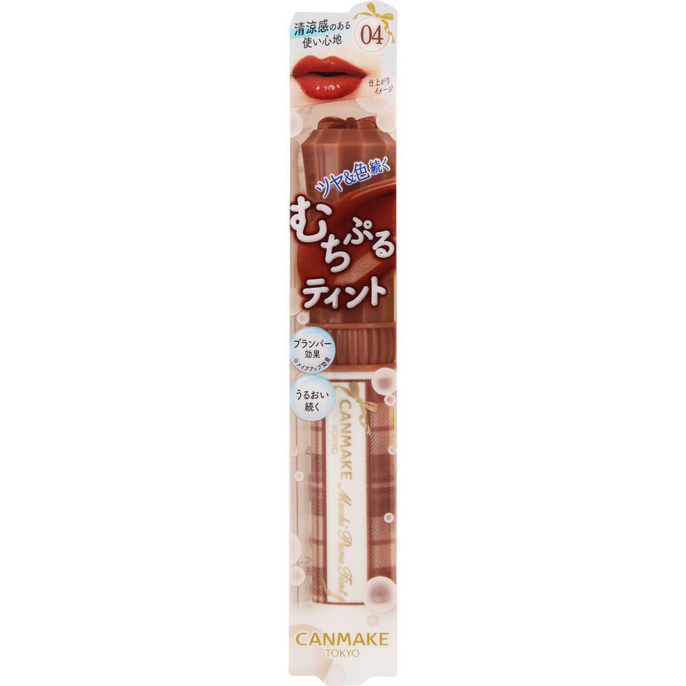 キャンメイク むちぷるティント ０４ ＿ 井田ラボラトリーズ