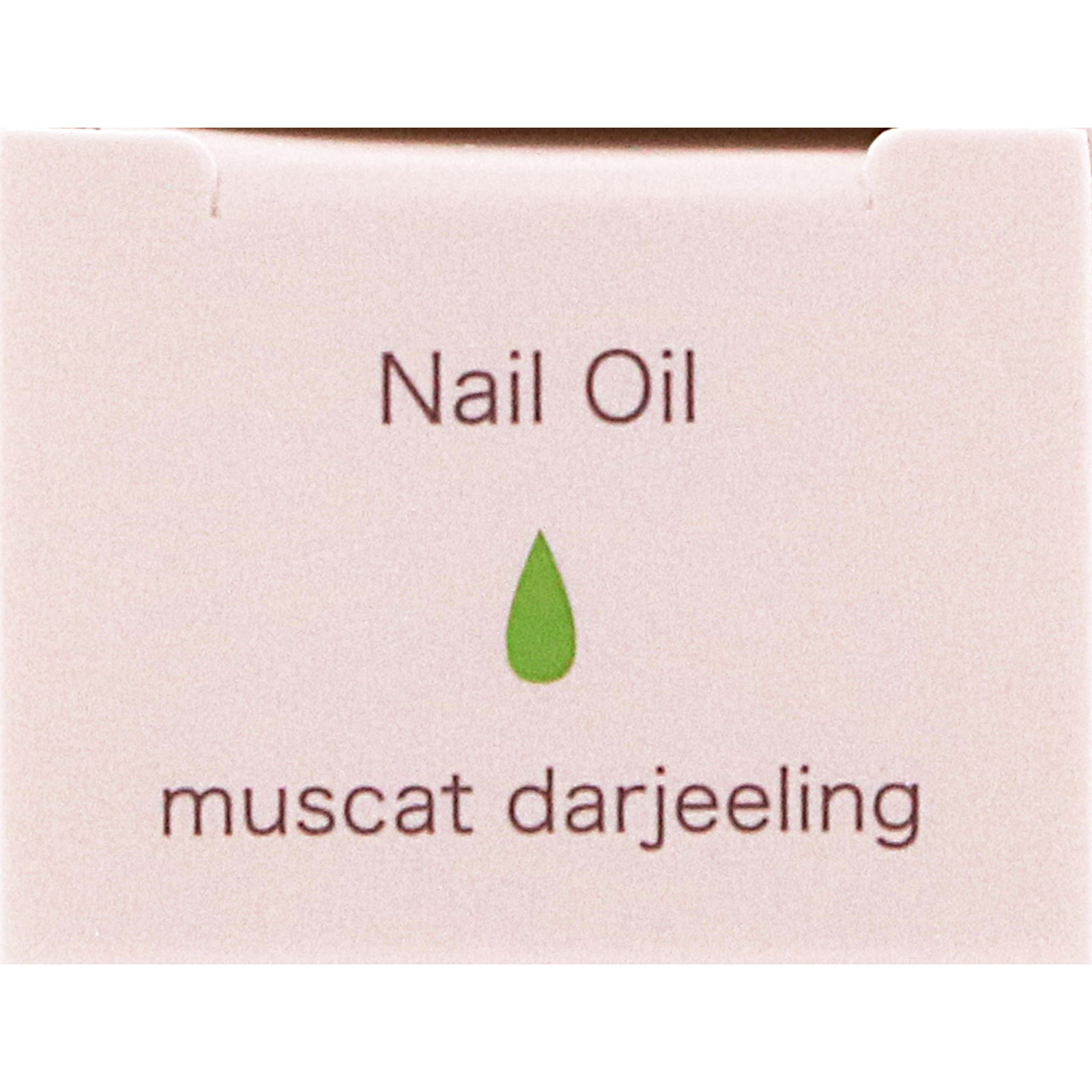 メイクミーハッピー　ネイルオイル　マスカット　ダージリン ＿ 井田ラボラトリーズ