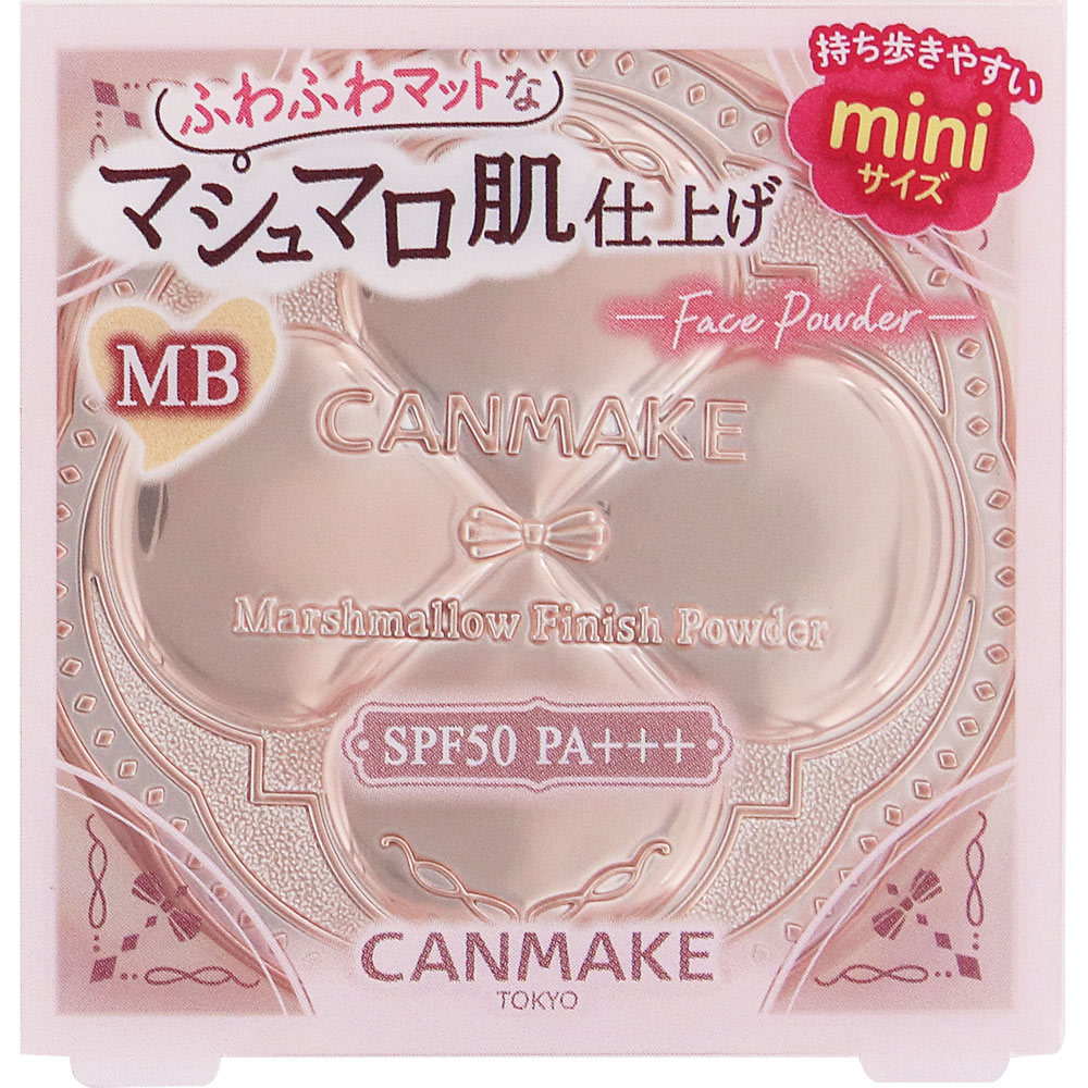 マシュマロ苺ミルク姫様 オーダーベビーカー形カゴ 完成品 キャンメイク マシュマロフィニッシュパウダー mini MB