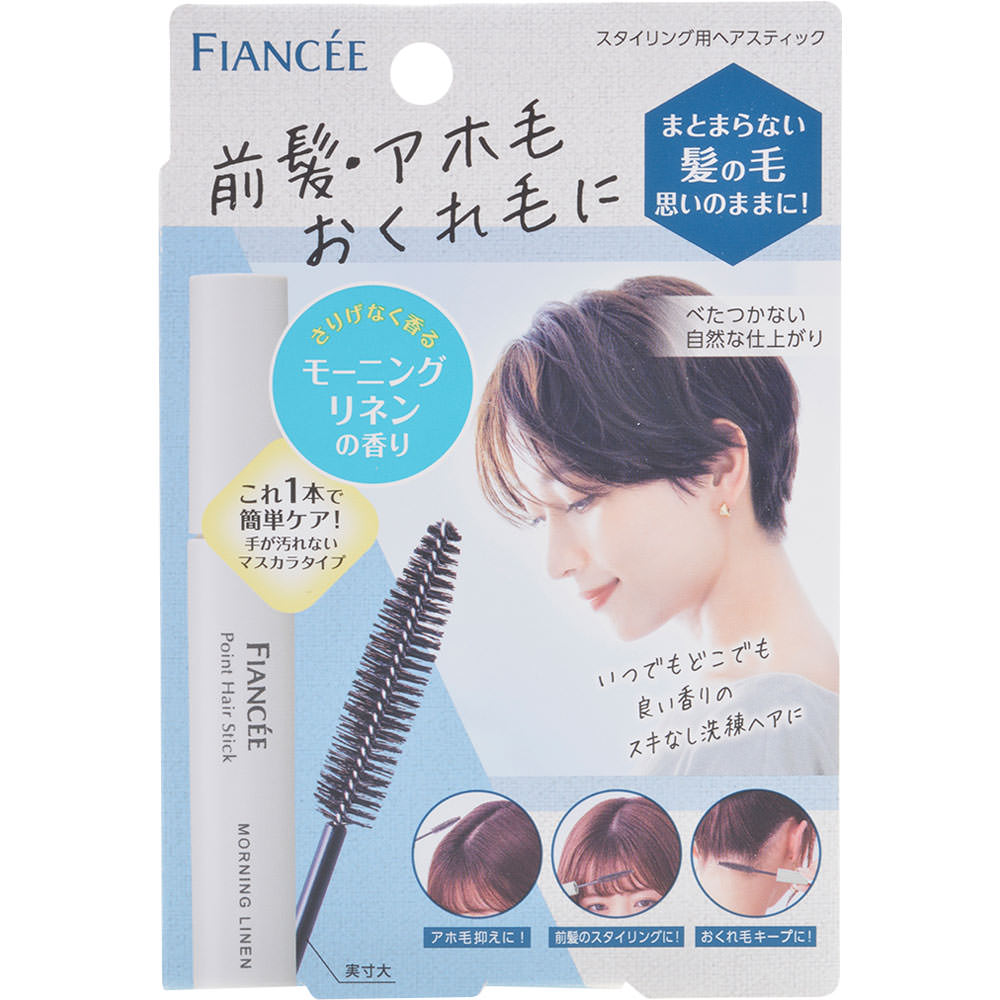フィアンセ　ポイントへアスティックモーニングリネン １０ｍｌ 井田ラボラトリーズ