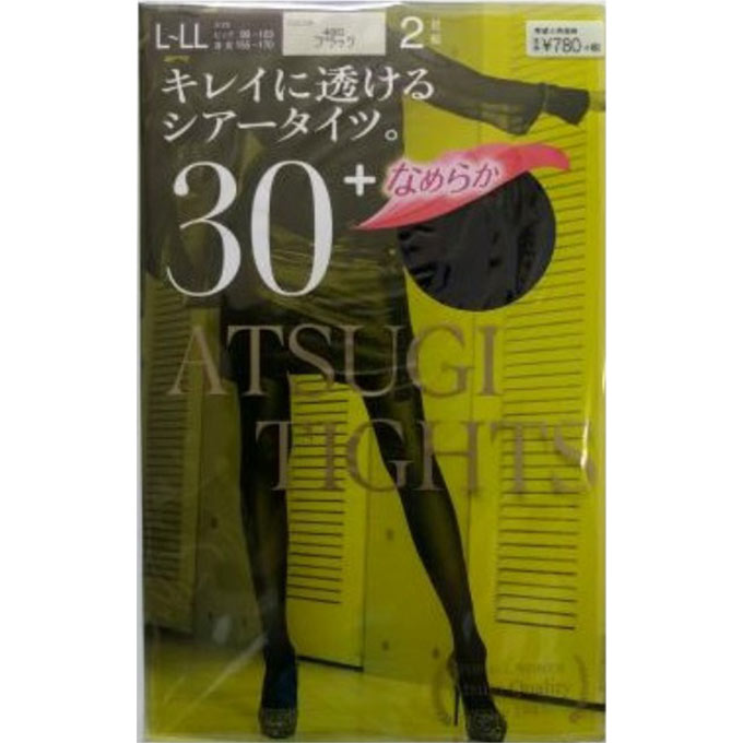 ＡＴＳＵＧＩ ＴＩＧＨＴＳ(アツギ タイツ) 30 2足組 ＬＬＬ　ブラック アツギ