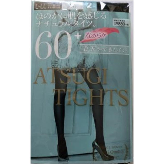 ＡＴＳＵＧＩ ＴＩＧＨＴＳ(アツギ タイツ) 60 2足組 ＬＬＬ　ブラック アツギ