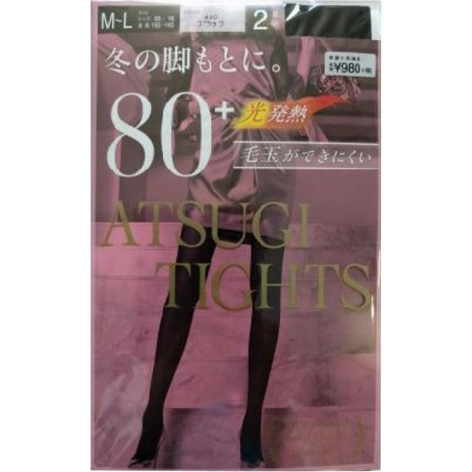 ＡＴＳＵＧＩ ＴＩＧＨＴＳ(アツギ タイツ) 80 2足組 ＭＬ　ブラック アツギ