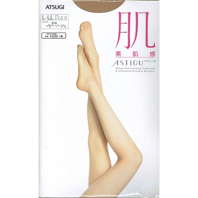 アスティーグ 【肌】 素肌感 ストッキング ＬＬＬベビ アツギ