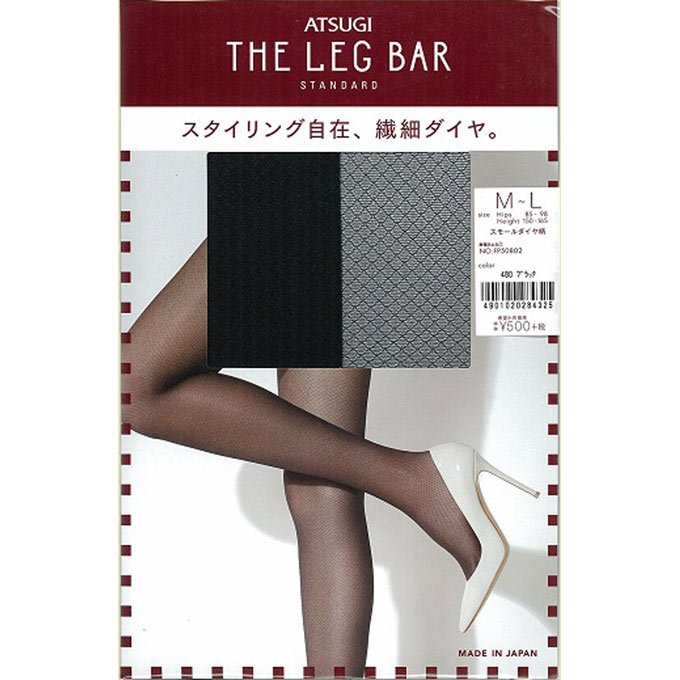 レッグバスモール ダイヤ ＭＬブラック アツギ