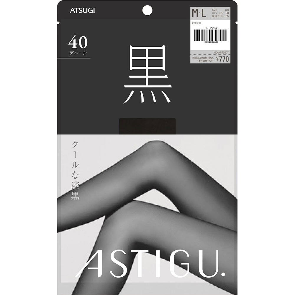 アスティーグ【黒】 ４０デニール ＭＬＤブラック アツギ