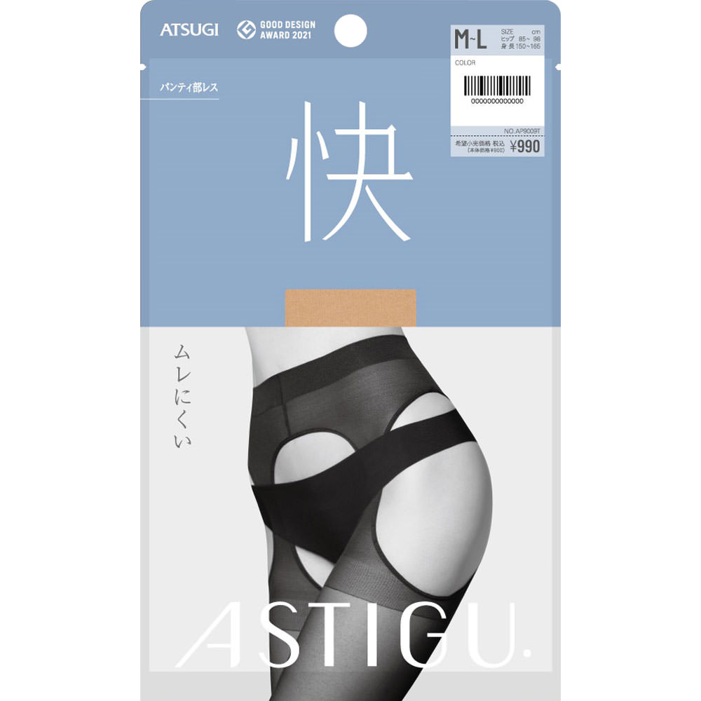 アスティーグ【快】 ヌーディＭ－Ｌ アツギ