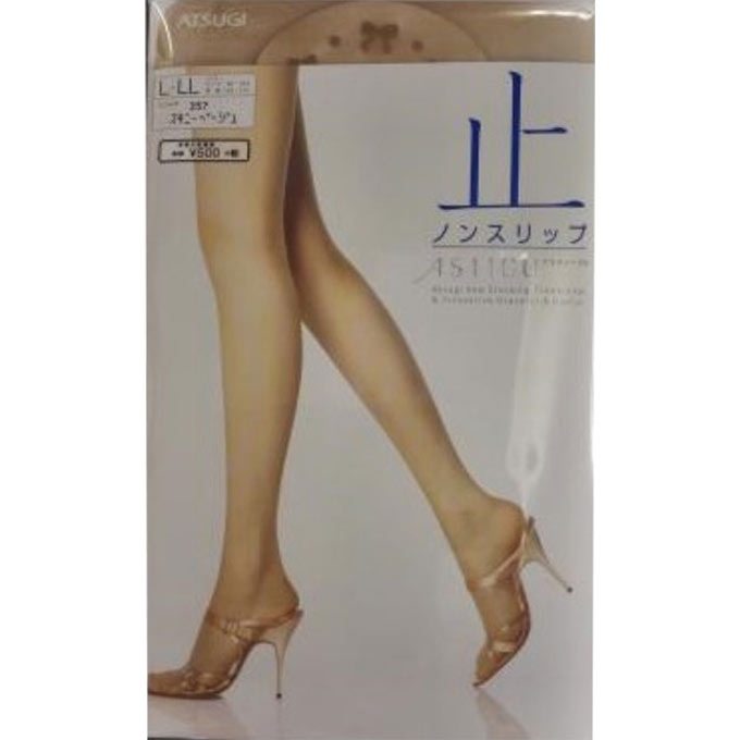アスティーグ止 サマーノンスリップ ＬＬＬスキニーベージュ アツギ