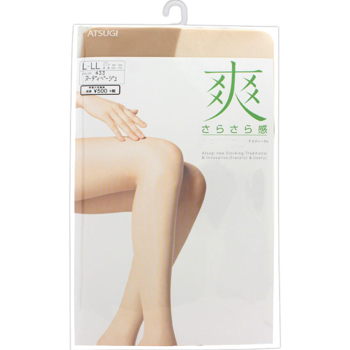 ASTIGU 【爽】 サマー寡フィラ ＬＬＬヌーディベージュ アツギ
