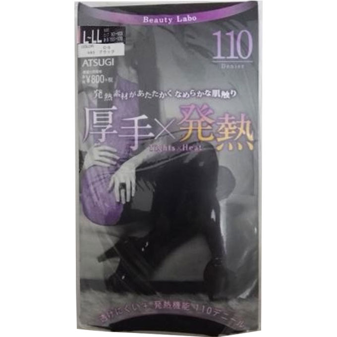 ビューティーラボ１１０ Ｌ－ＬＬ ブラック ＬＬＬ　ブラック アツギ
