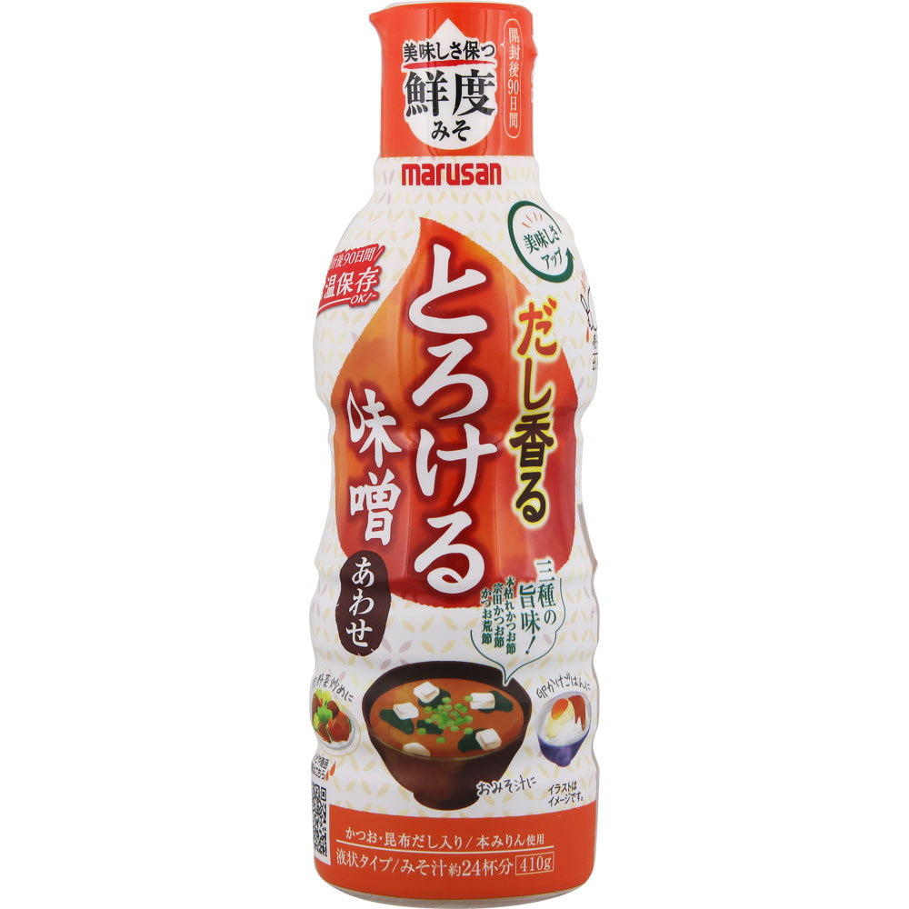 香りつづくとろける味噌 だし入りあわせ ４１０ｇ マルサンアイ