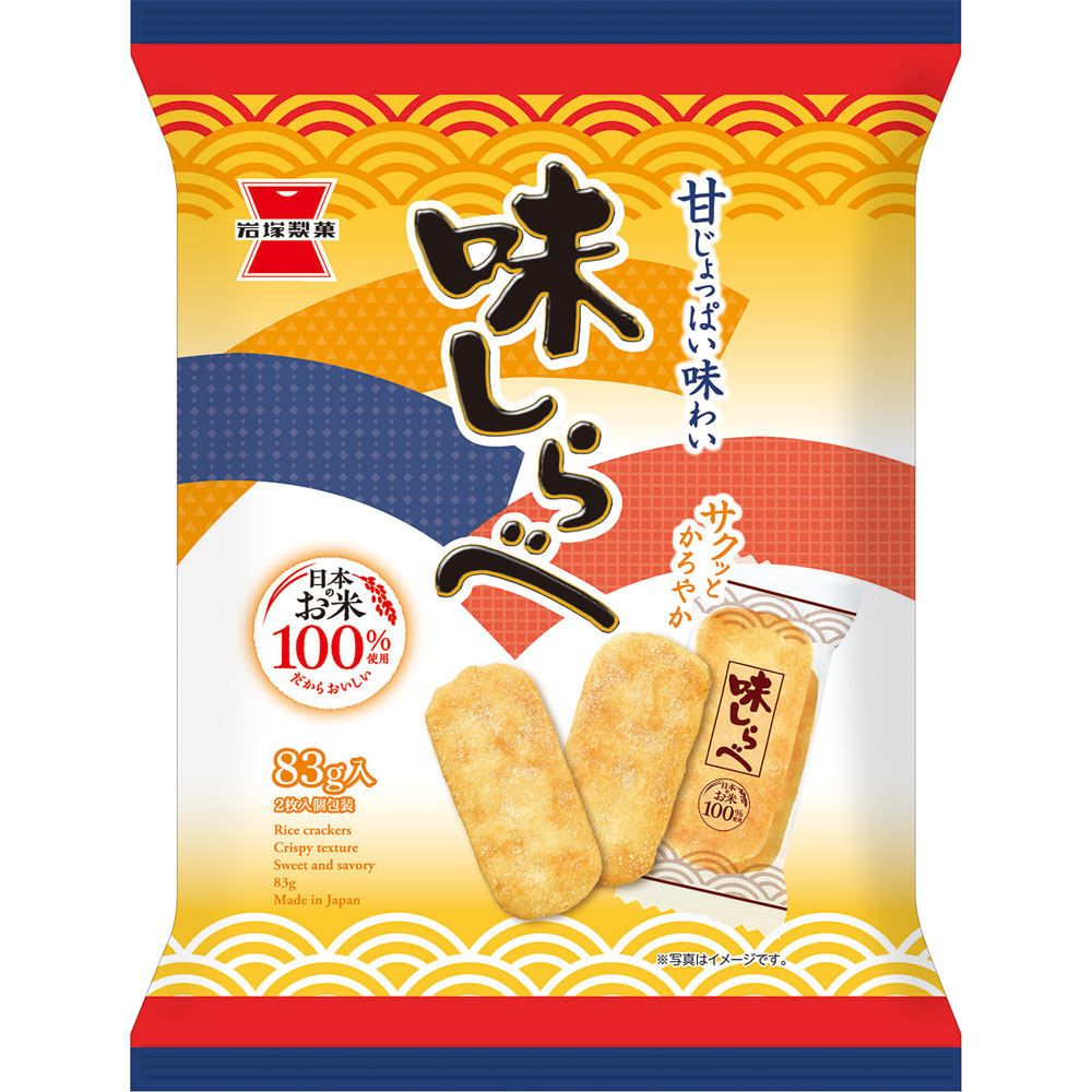味しらべ ８３ｇ 岩塚製菓