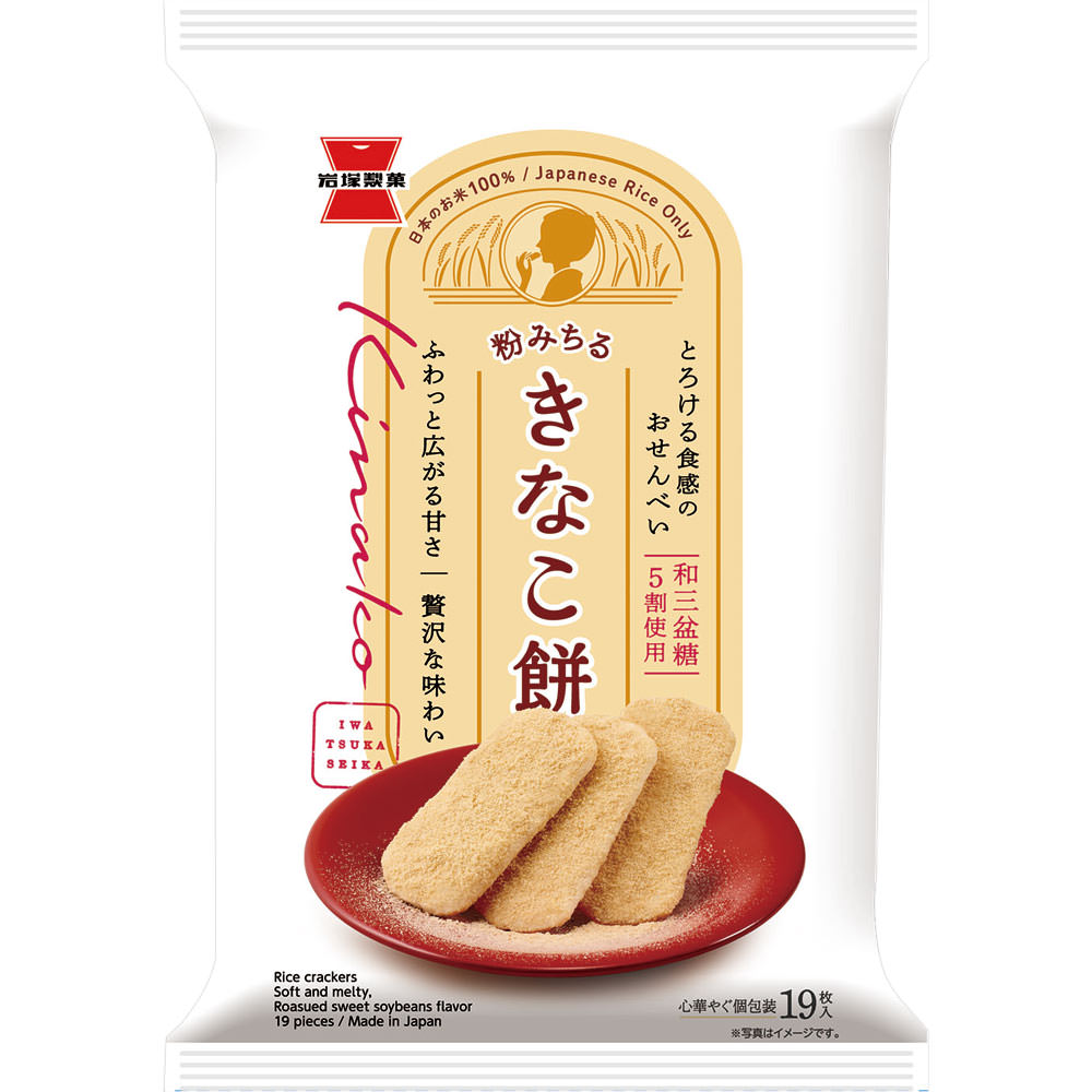 きなこ餅 １９枚 岩塚製菓