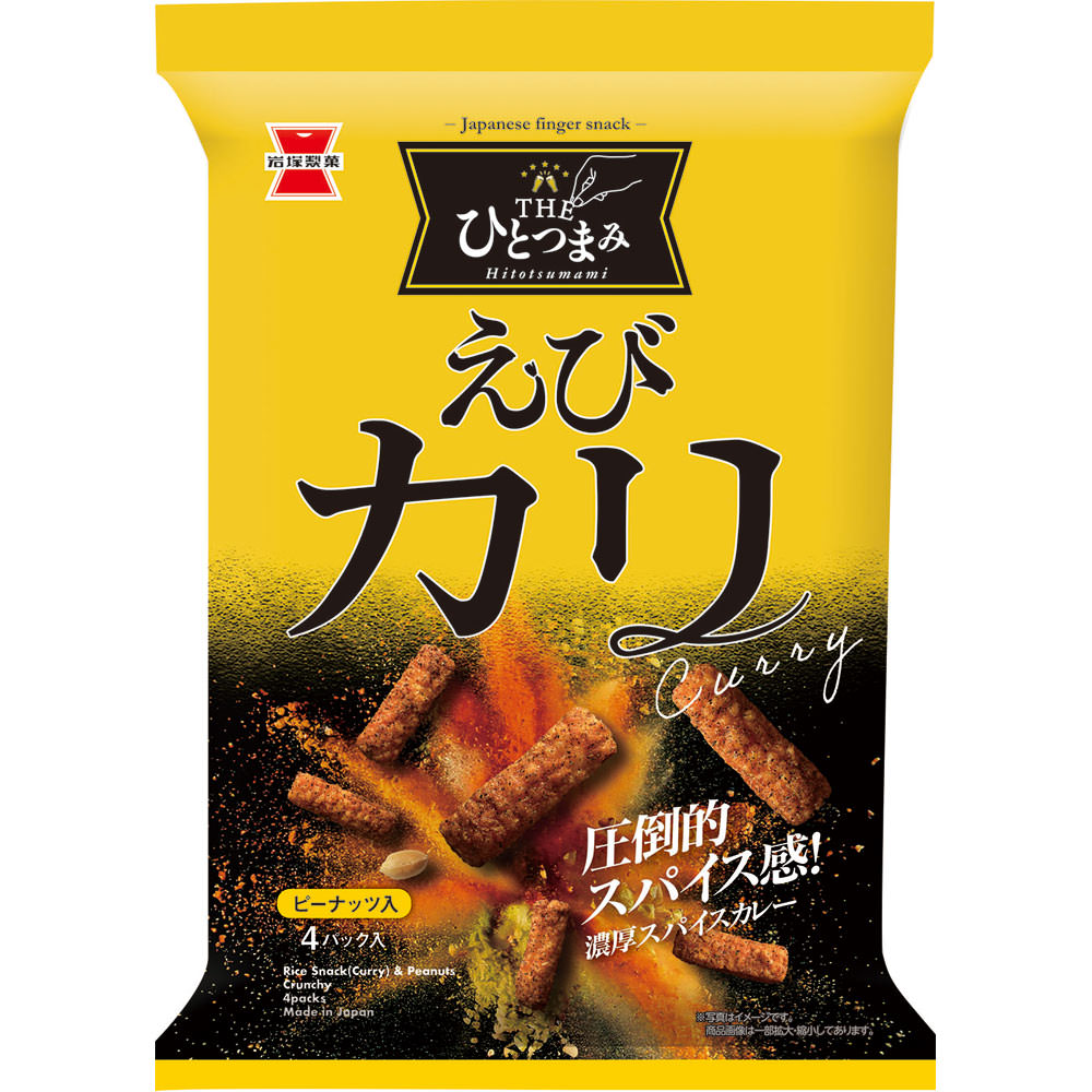 ＴＨＥひとつまみ えびカリ ８０ｇ 岩塚製菓