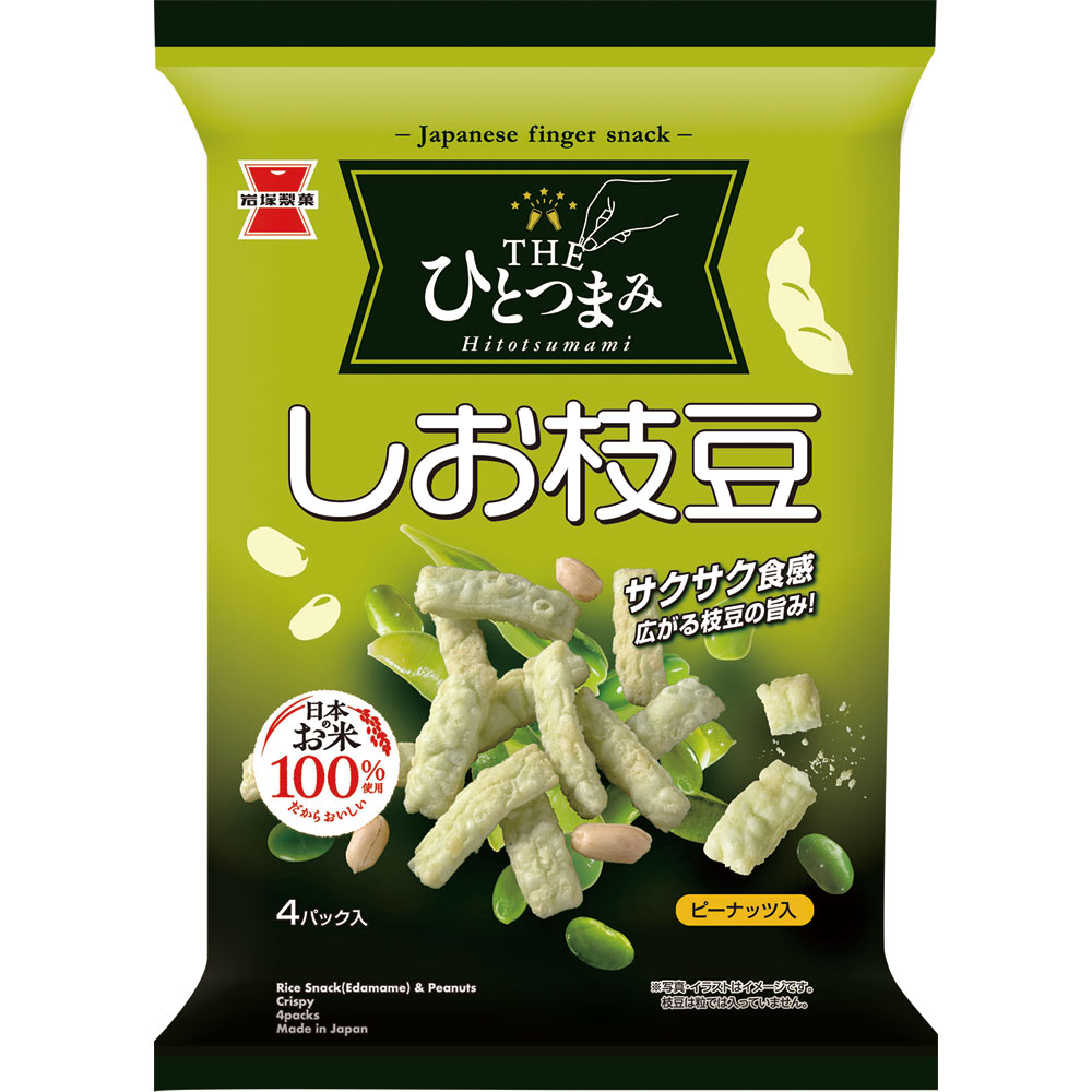 THEひとつまみ しお枝豆 | マツキヨココカラオンラインストア