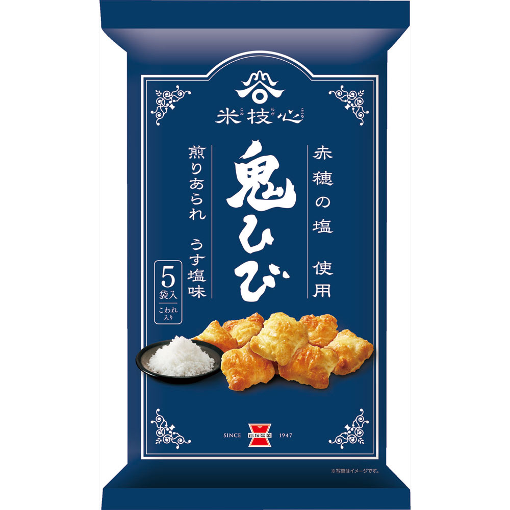 鬼ひび　うす塩味 １１６ｇ 岩塚製菓