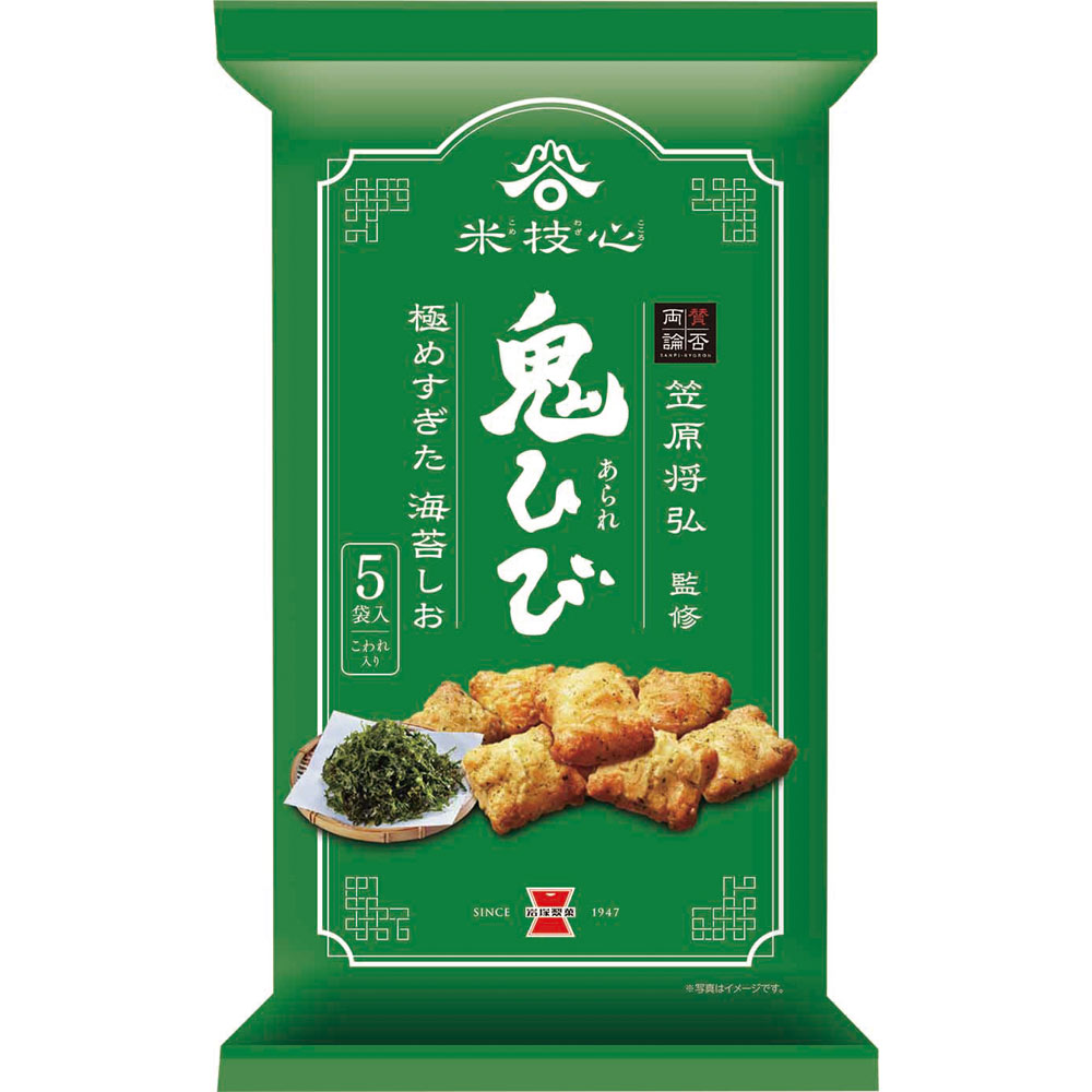 鬼ひび 海苔しお | マツキヨココカラオンラインストア