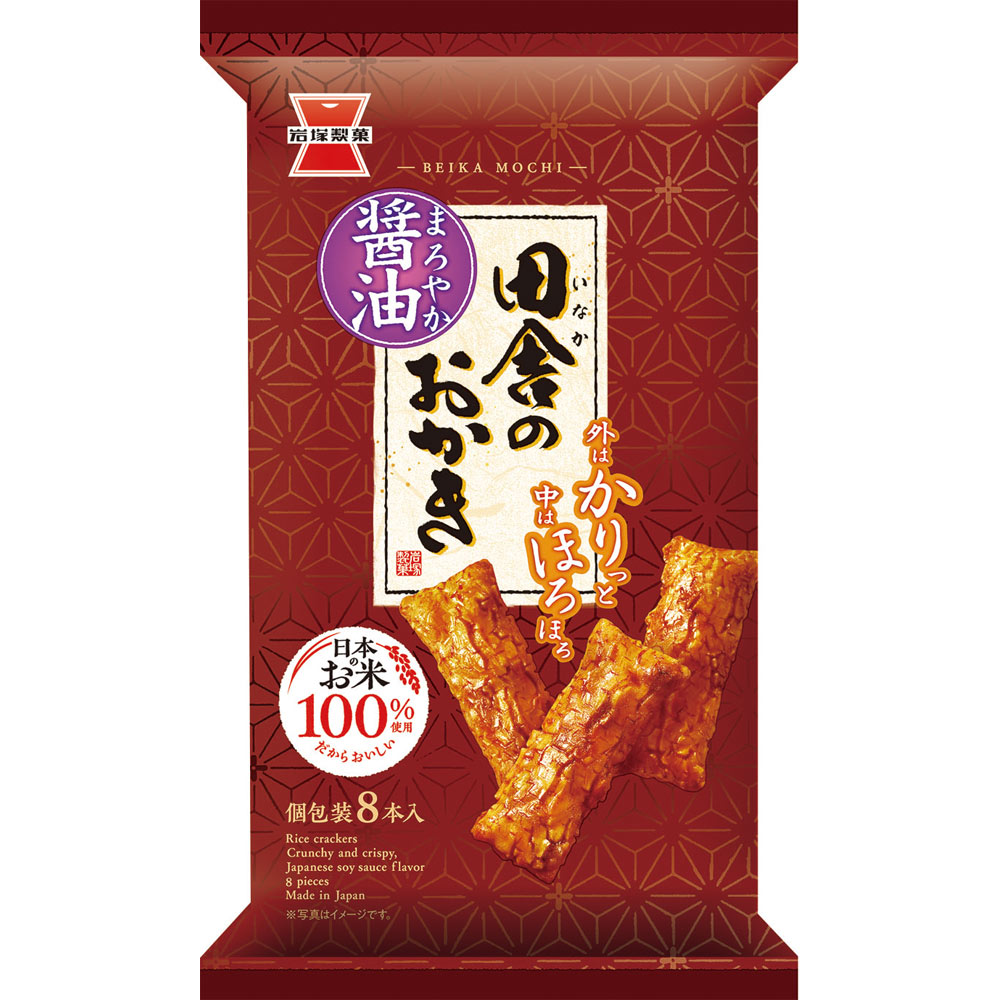 田舎のおかき | マツキヨココカラオンラインストア