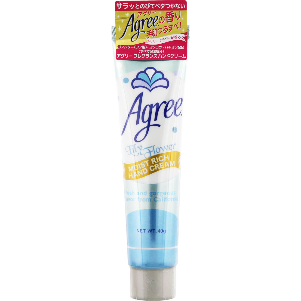 A アイレボ AIクリーム 2026年最新】アイレボ クリームの人気アイテム