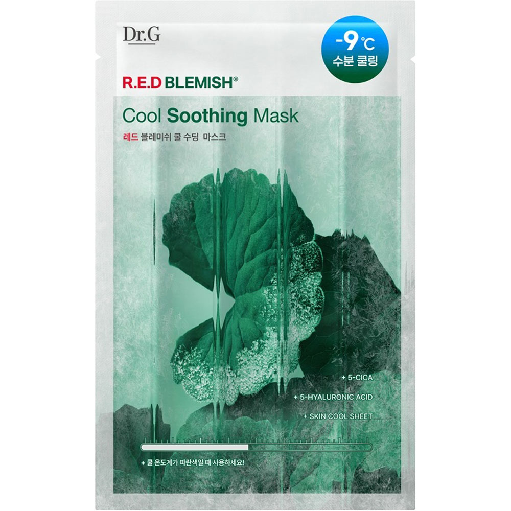 【⭐︎\"\"⭐︎出品】フェイスパック オリジナルブランド matsukiyo | ドラッグストア マツモトキヨシ