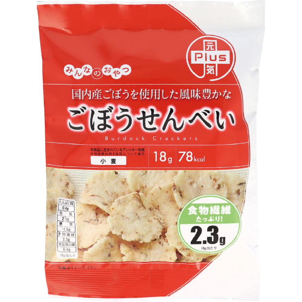 みんなのおやつ　ごぼうせんべい １８ｇ モントワール