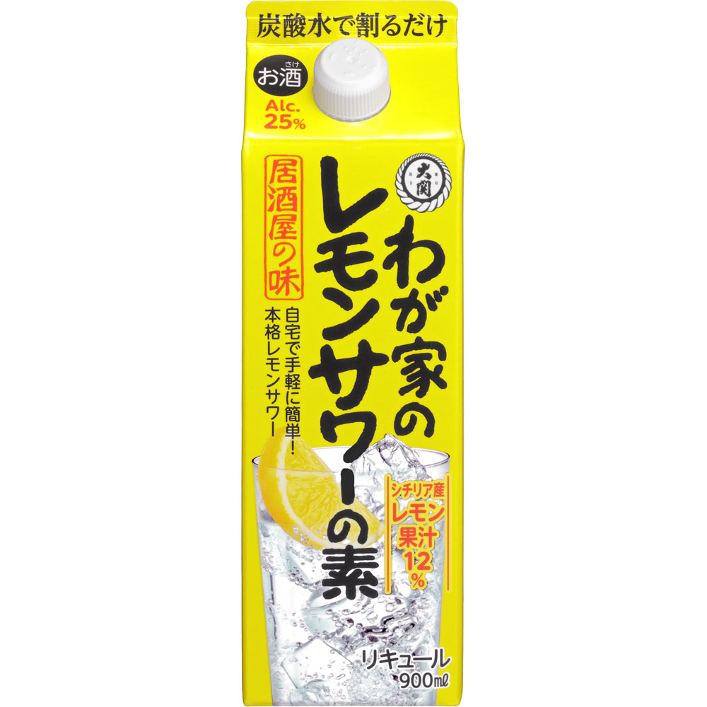 大関 わが家のレモンサワーの素 居酒屋の味 ９００ｍｌ