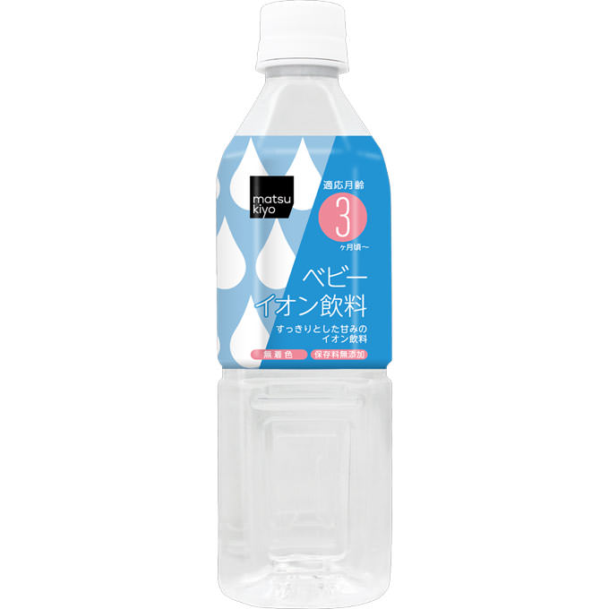 matsukiyo ベビーイオン飲料 ５００ｍｌ